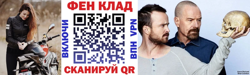 Амфетамин VHQ  закладки  Коломна 