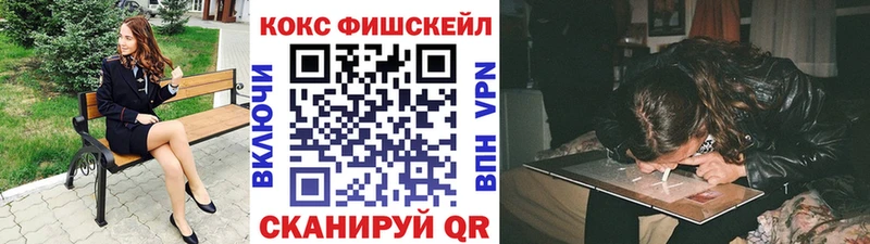 Кокаин Колумбийский  Коломна 