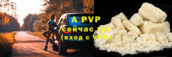 круглые Лабытнанги