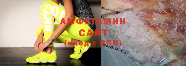 наркотики Ладушкин