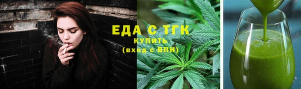 круглые Лабытнанги