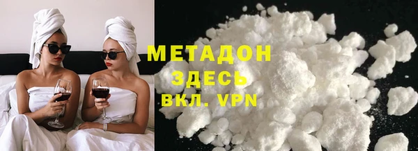 герыч Лагань