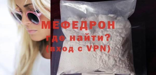 герыч Лагань