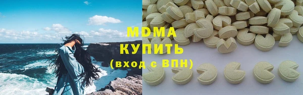 наркотики Ладушкин
