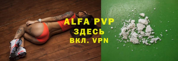 круглые Лабытнанги