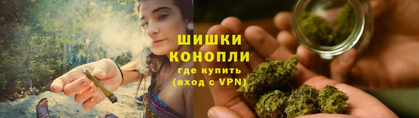 амфетамин Мурманск