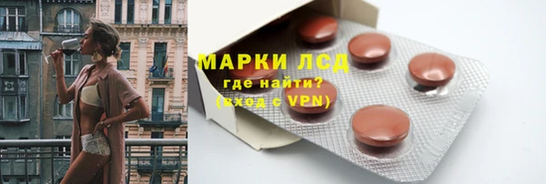 круглые Лабытнанги