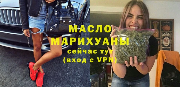 круглые Лабытнанги