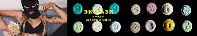 герыч Лагань