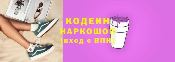 круглые Лабытнанги