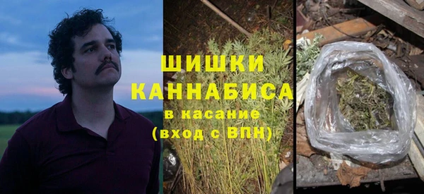 герыч Лагань