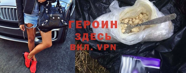 круглые Лабытнанги