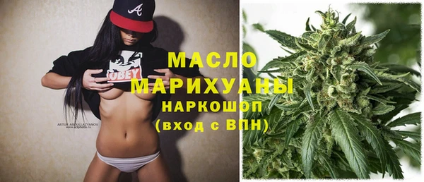 круглые Лабытнанги