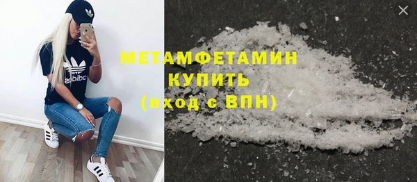 круглые Лабытнанги