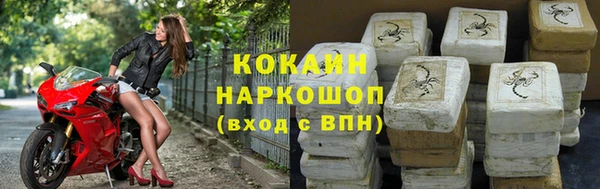 мдпв Нижневартовск