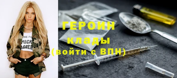 круглые Лабытнанги