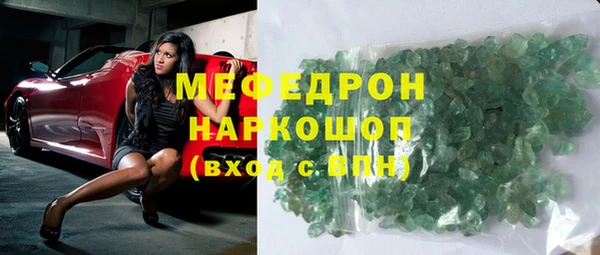 наркотики Ладушкин