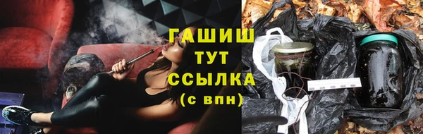 круглые Лабытнанги