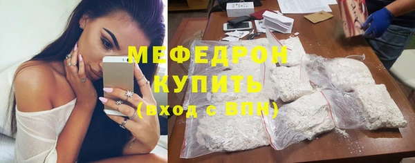 наркотики Ладушкин