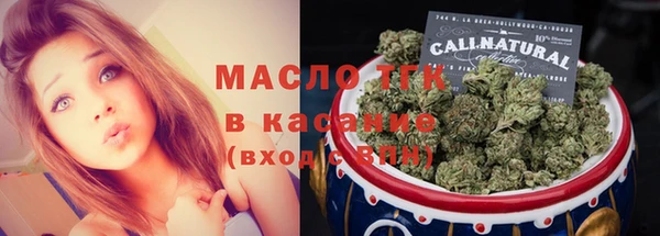 круглые Лабытнанги