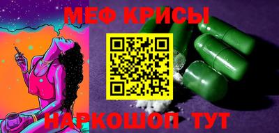 PSILOCYBIN Ирбит