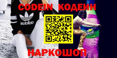 PSILOCYBIN Ирбит