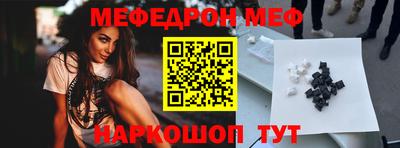 спиды Изобильный