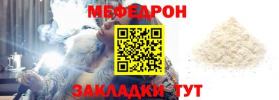 спиды Изобильный