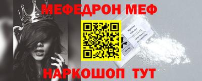 COCAINE Берёзовский