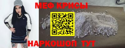 дмт Кандалакша