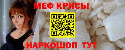 соль ск Ипатово