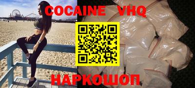 спиды Изобильный
