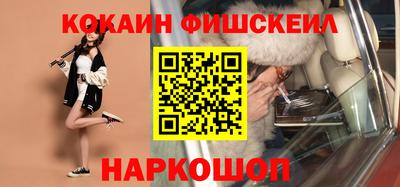 соль ск Ипатово