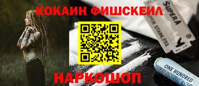 PSILOCYBIN Ирбит