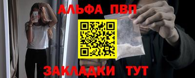 спиды Изобильный