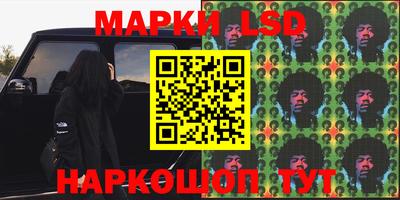 ALPHA-PVP Азнакаево