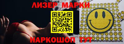 спиды Изобильный