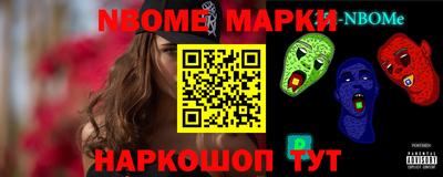 PSILOCYBIN Ирбит