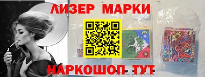 PSILOCYBIN Ирбит