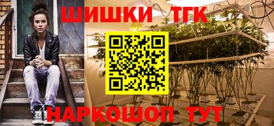соль ск Ипатово