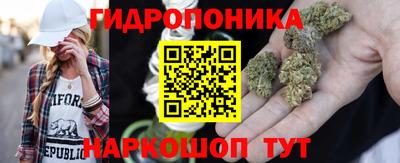 COCAINE Берёзовский