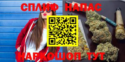 круглые Беслан