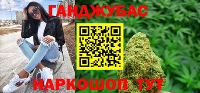 PSILOCYBIN Ирбит