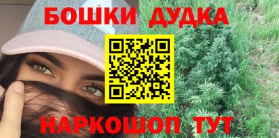 COCAINE Берёзовский