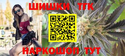 спиды Изобильный