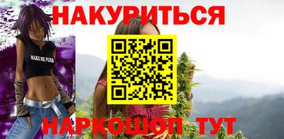 спиды Изобильный