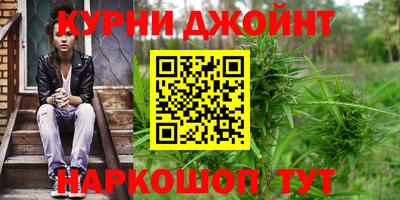 спиды Изобильный