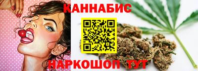 спиды Изобильный