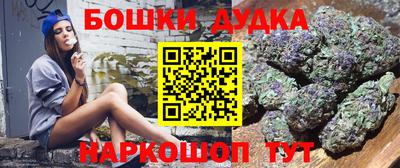 соль ск Ипатово