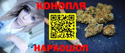 соль ск Ипатово